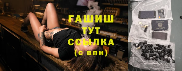 мет Коряжма