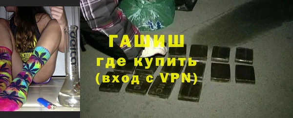 apvp Корсаков