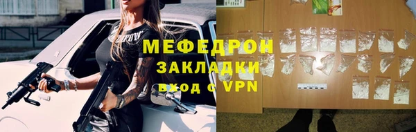 героин Костерёво