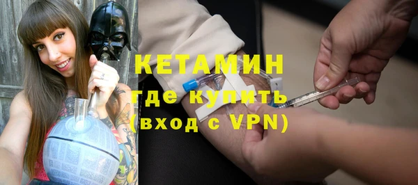 героин Костерёво