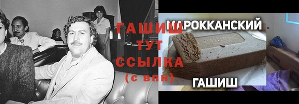apvp Корсаков