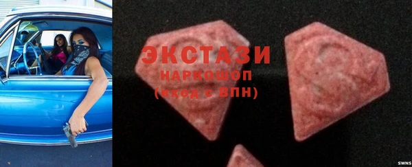 мет Коряжма