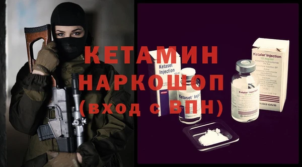 apvp Корсаков