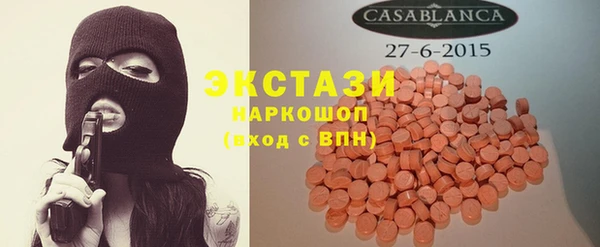 apvp Корсаков