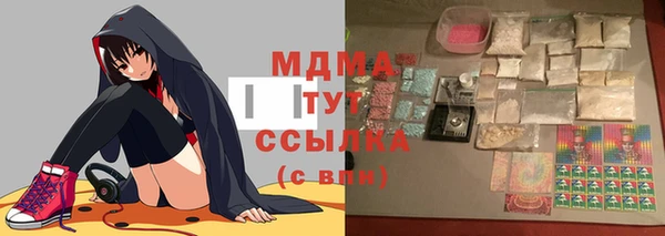 мет Коряжма