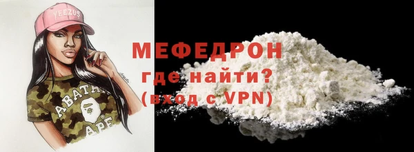 героин Костерёво