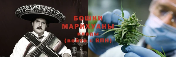 мет Коряжма