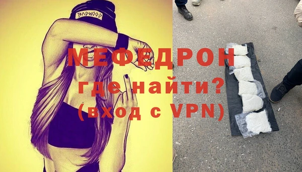 apvp Корсаков