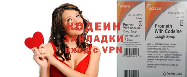 мет Коряжма