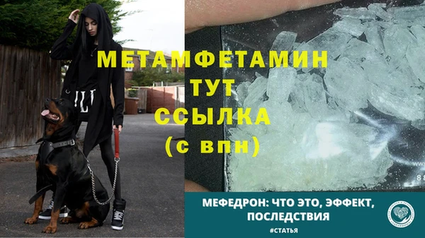 героин Костерёво