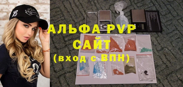 мет Коряжма