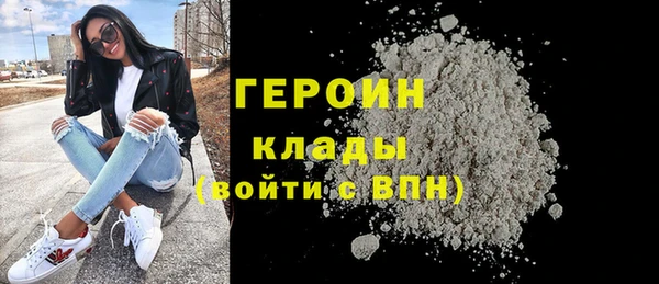 мет Коряжма