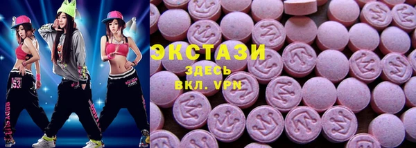 apvp Корсаков