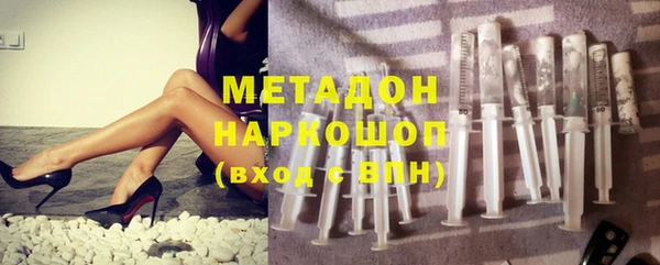 мет Коряжма