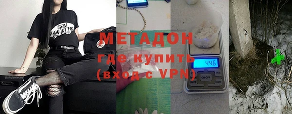 героин Костерёво