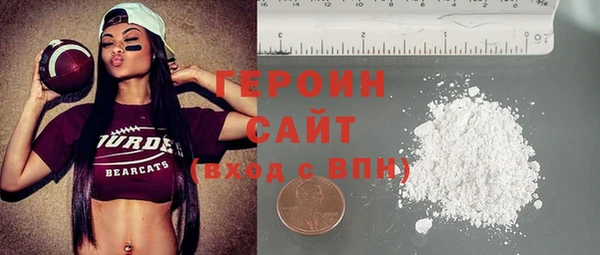 apvp Корсаков